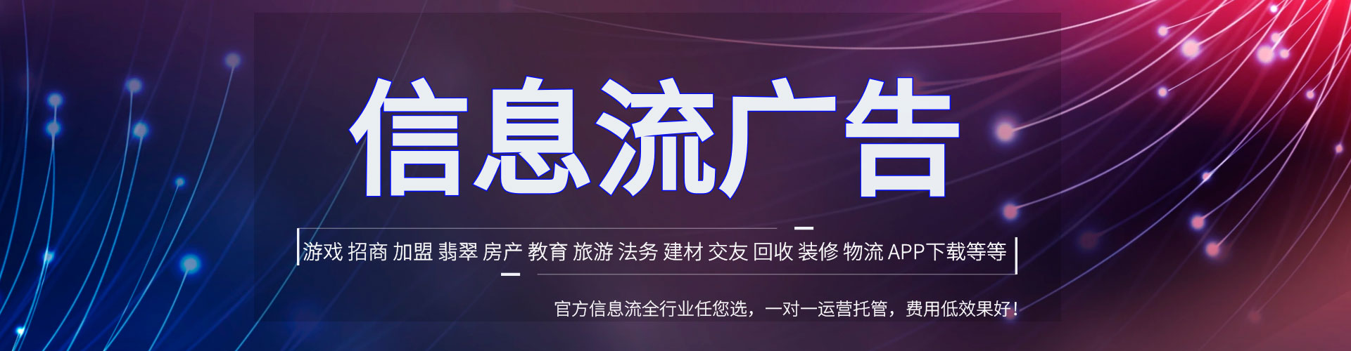 洪山sem外包