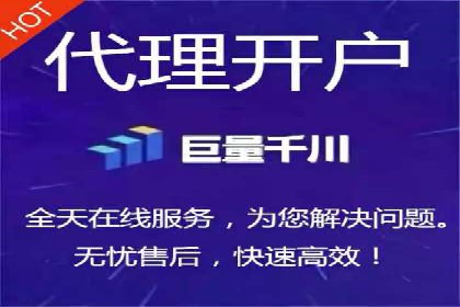 竞价推广的奥秘：如何通过广告提升品牌知名度